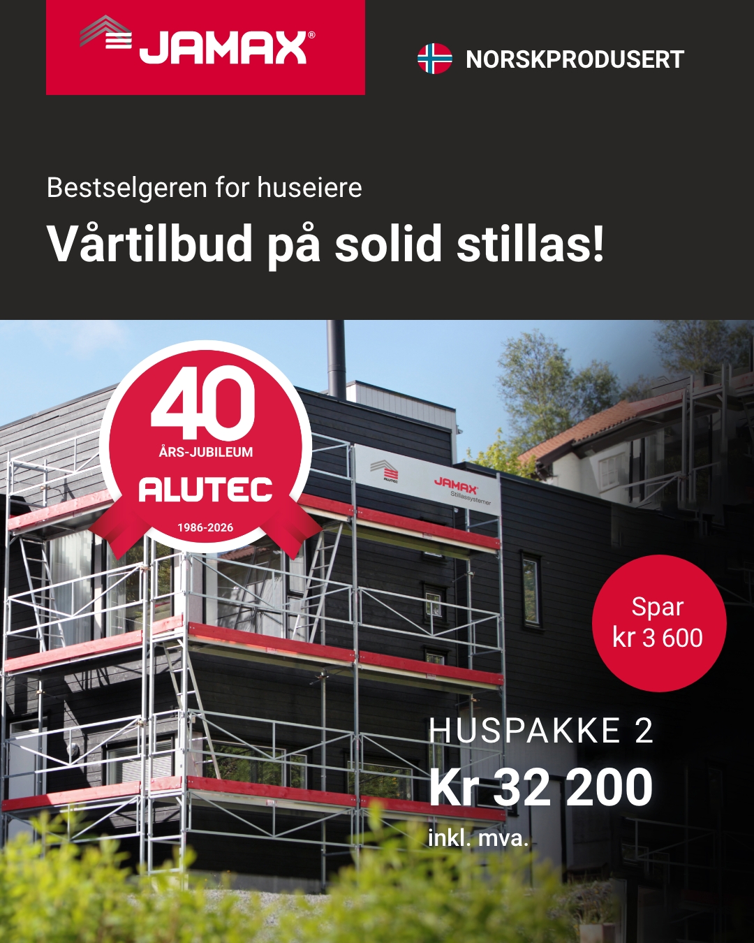 Huspakke2_Vaarkampanje_forsideboks